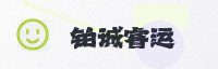 合作伙伴